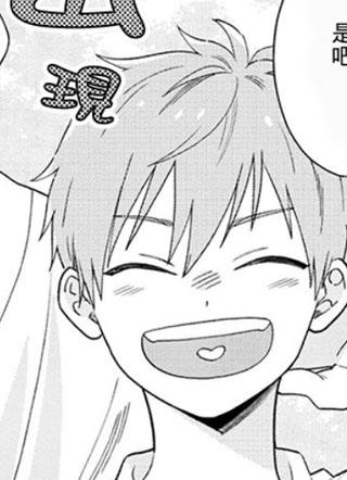 真是不可爱呢、后辈君 截图1